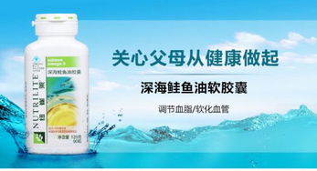 【萍鄉(xiāng)安利產(chǎn)品附近哪里有賣(mài)?萍鄉(xiāng)安利公司具體位置是?】- 