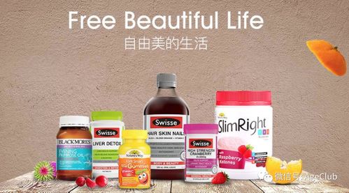 深度 保健產(chǎn)品行業(yè)正從 營(yíng)銷(xiāo)上半場(chǎng) 進(jìn)入 研發(fā)下半場(chǎng) ,瞄準(zhǔn)細(xì)分人群 細(xì)分需求是未來(lái)發(fā)展關(guān)鍵