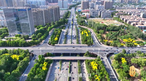 共織交通網(wǎng) 繪出共贏圈