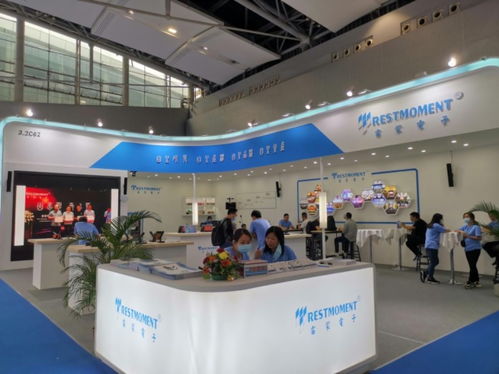 雷蒙電子 跨越四代會(huì)議系統(tǒng) 打造極致產(chǎn)品