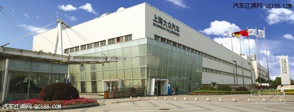 【圖】解密精益的工藝 走進(jìn)上海大眾儀征工廠_第5頁(yè)_汽車江湖網(wǎng) - qc188.com