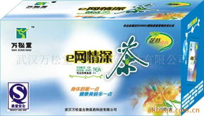 武漢萬(wàn)松堂生物醫(yī)藥科技 保健茶產(chǎn)品與生物技術(shù)開(kāi)發(fā)服務(wù)概覽